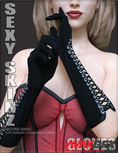 Sexy Skinz - Gloves