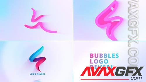 Bubble Gum Logo Reveal 34127085 (VideoHive)