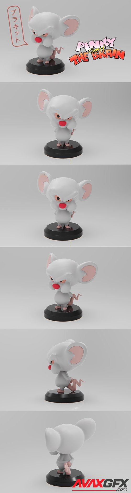 Plakit pinky and the brain brain – 3D Printable STL