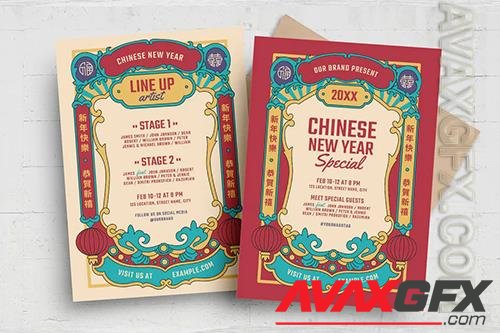 Chinese New Year Flyer 9GBLNLL