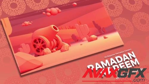 MotionArray – Ramadan Logo Intro 995812