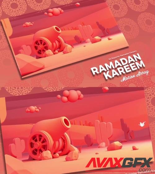MotionArray – Ramadan Logo Intro 995812