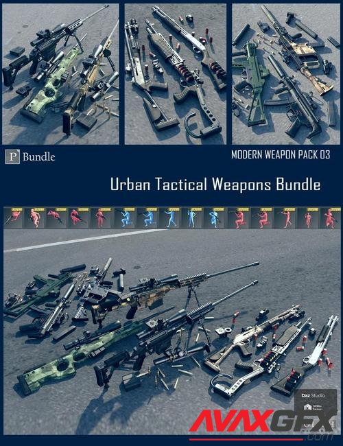 Urban Tactical Weapons Bundle