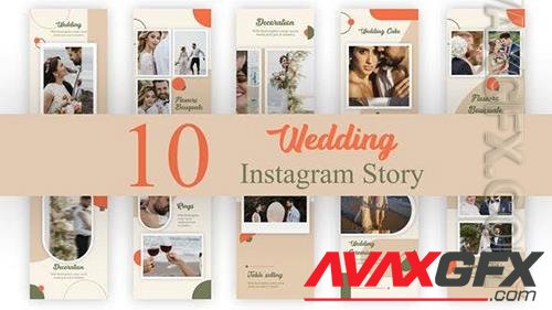 Wedding Instagram Stories Pack 34435413 (VideoHive)