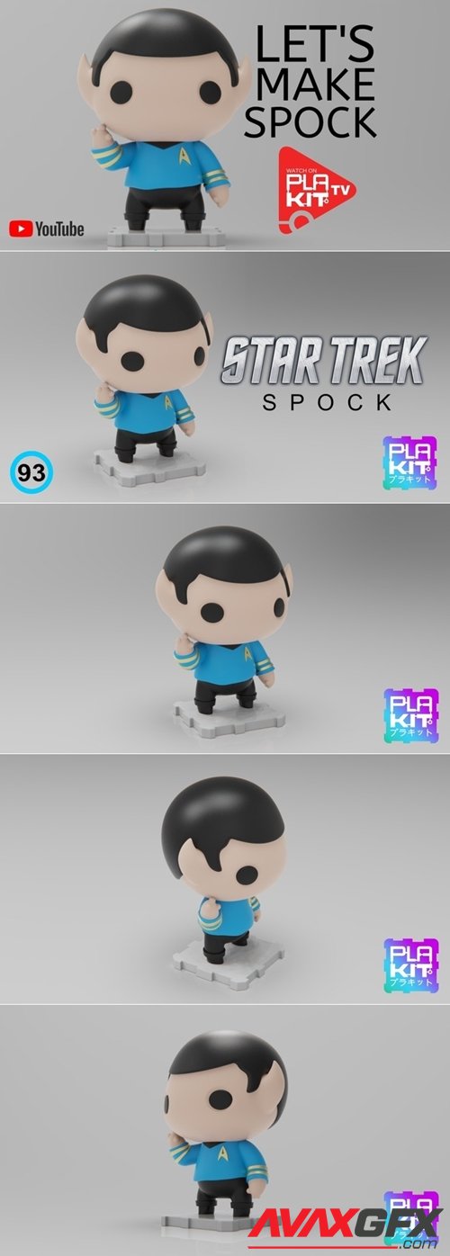 Star Trek SPOCK – 3D Printable STL