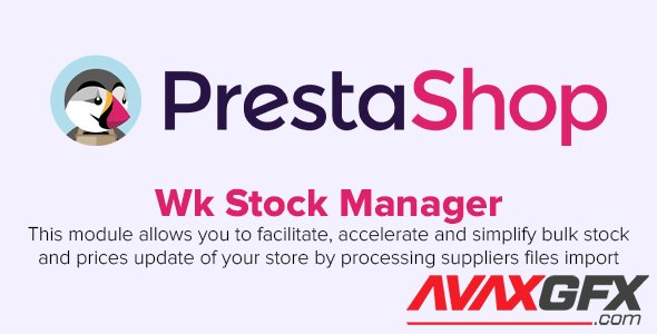 Wk Stock Manager v2.27.12 - PrestaShop Module