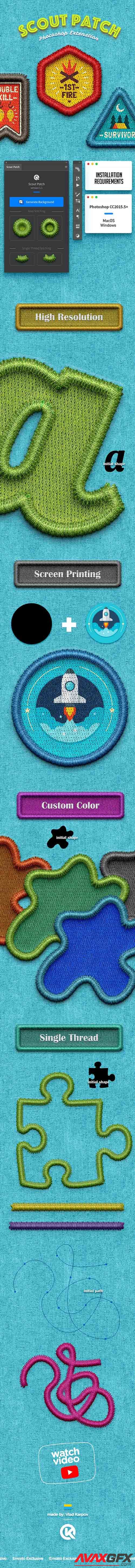 GraphicRiver - Patch Generator Lite 22995764