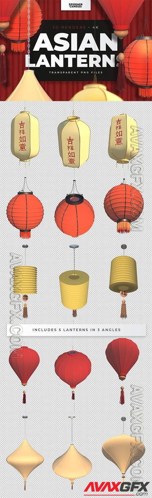 Asian Lanterns