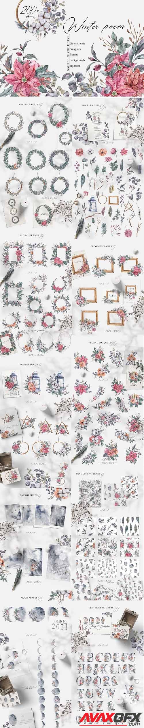 Watercolor Christmas floral clipart - 6598967