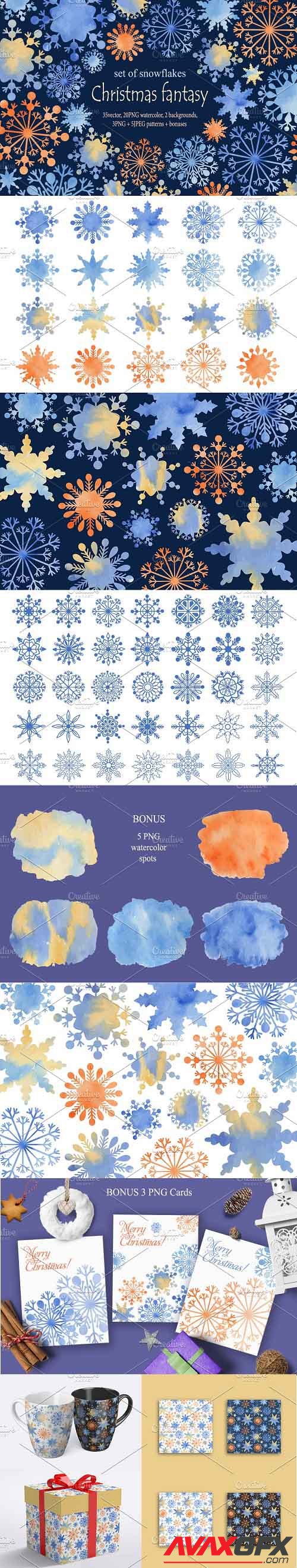 Christmas fantasy. Set snowflakes 2 - 1029216