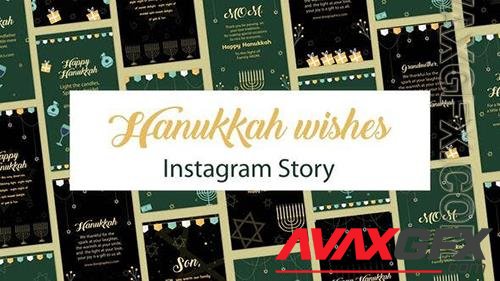 Hanukkah wishes Instagram Story 35120008 (VideoHive)