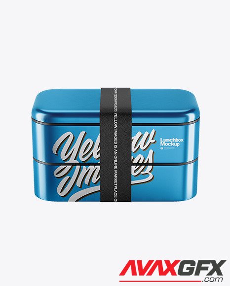 Metallic Lunch Box Mockup 48374