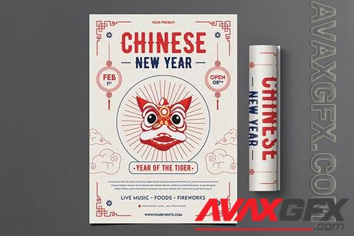 Chinese New Year Flyer LW755EX