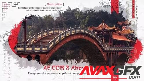 Asian Photo Slideshow 35226690 (VideoHive)