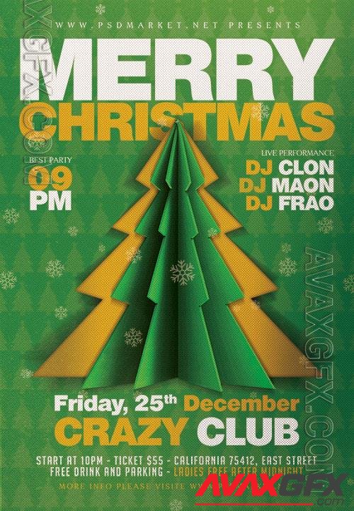 Merry christmas bash flyer psd