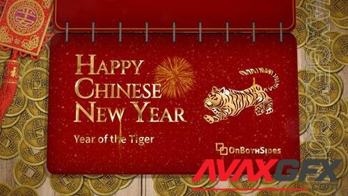 Chinese New Year Booklet Opener 35335963 (VideoHive)