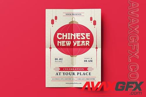 Chinese New Year Flyer Template RRNEMY7