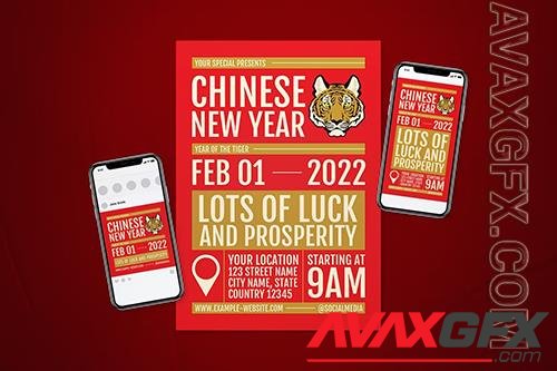 Chinese New Year Flyer Set T6BGFYQ