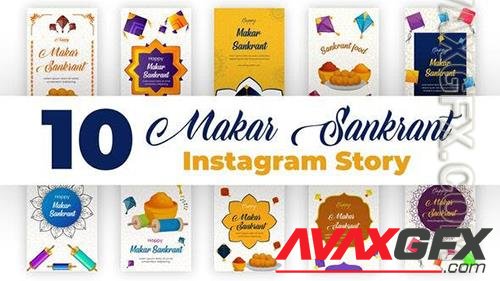 Makar Sankarti Instagram Story Pack 35415879 (VideoHive)