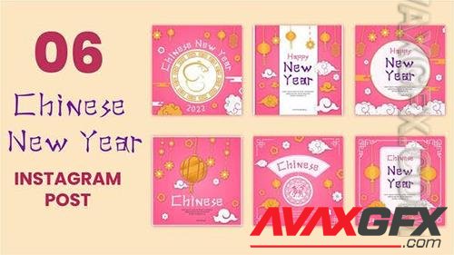 Chinese New Year Social Media Post Pack 35412584 (VideoHive)