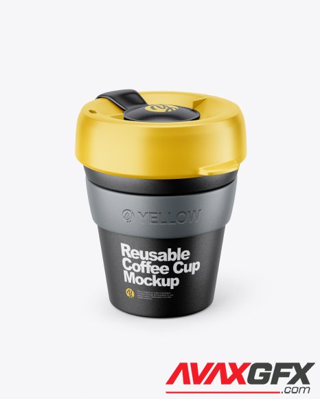 Reusable Coffee Cup Mockup 28623