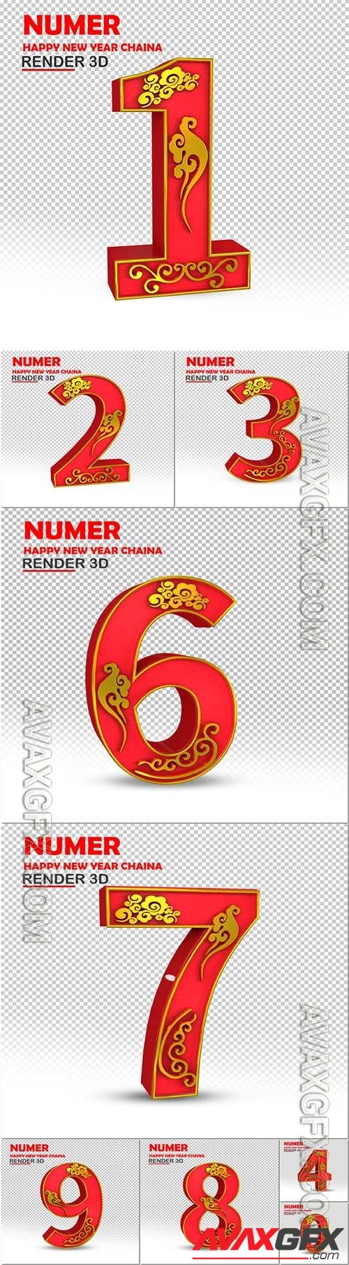 3d number happy new china psd