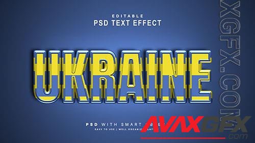 Ukraine text effect editable text smart object