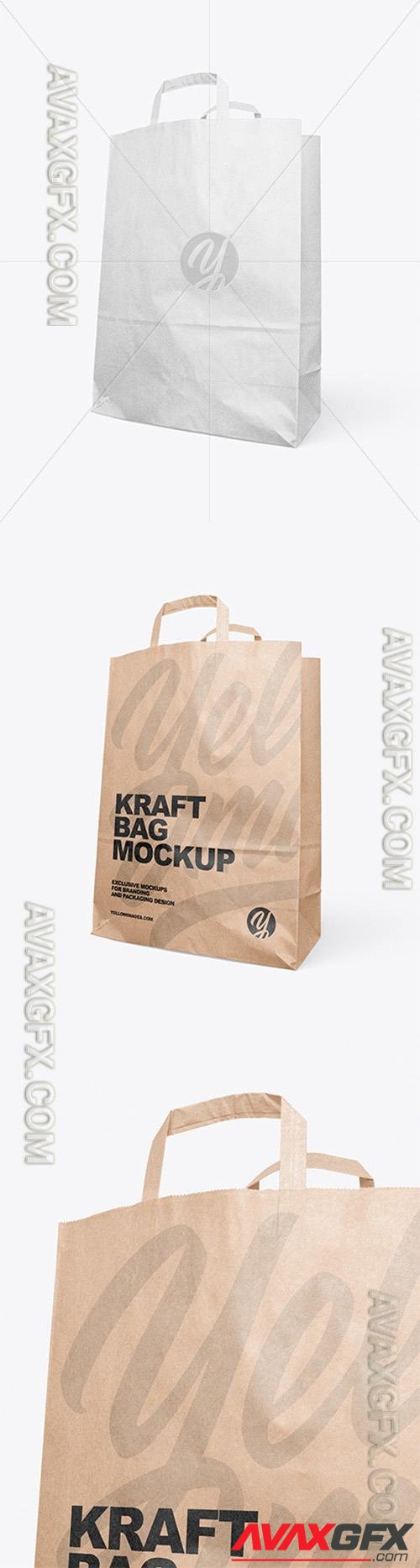 Kraft Food Bag Mockup 64138 TIF