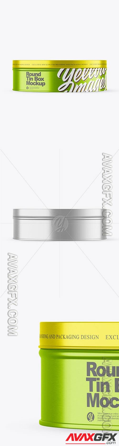 Metallic Round Tin Box Mockup 72671