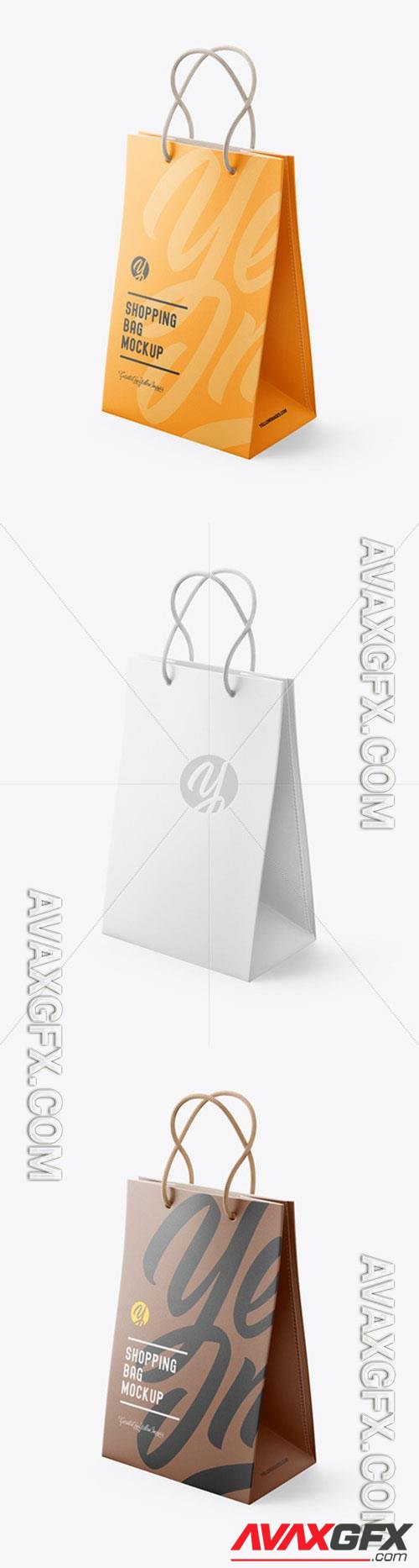 Luxury Leather Shopping Bag With Handles mockup 72210