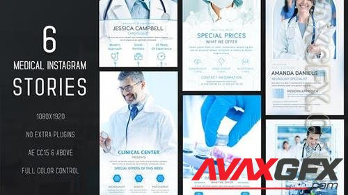 Medical Instagram Stories 36000945 (VideoHive)