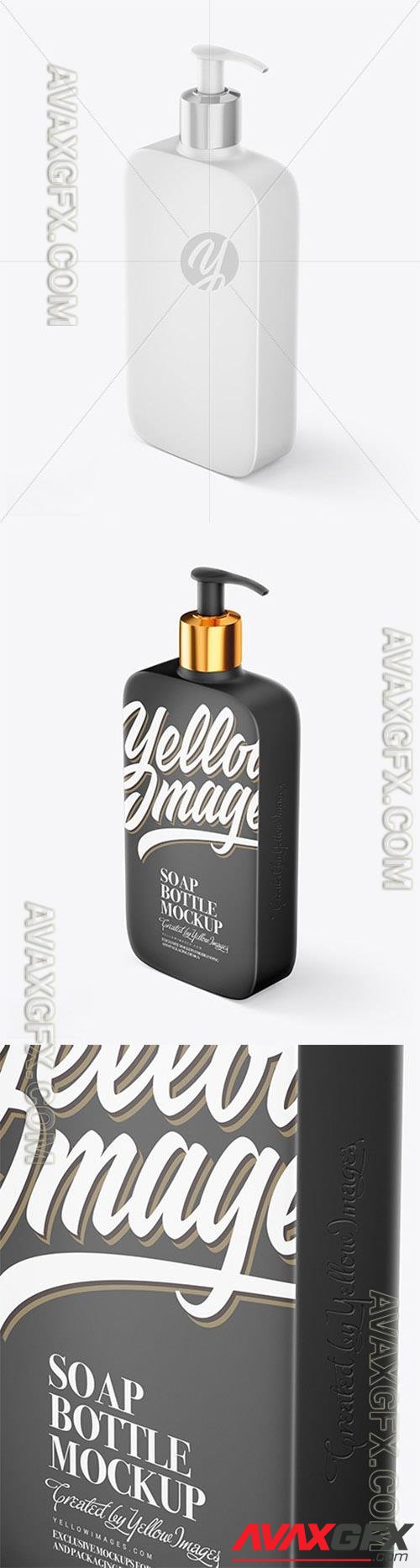 Matte Plastic Square Cosmetic Bottle With Pump Mockup 63758 TIF