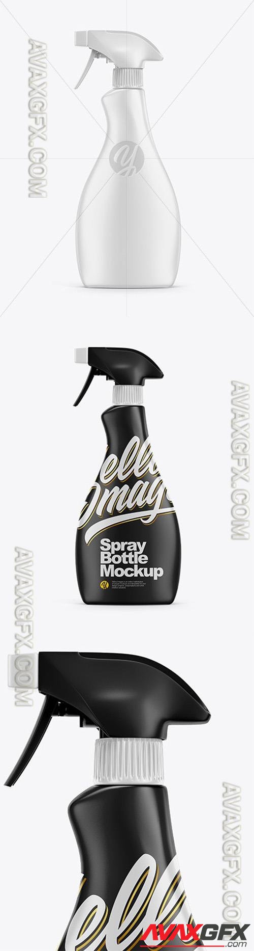 Matte Spray Bottle Mockup 55853 TIF