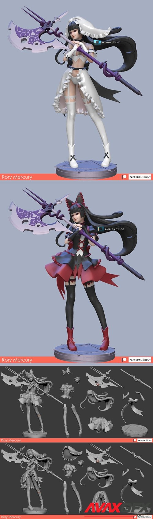 GATE RoryMercury - Version 1 and 2 – 3D Printable STL