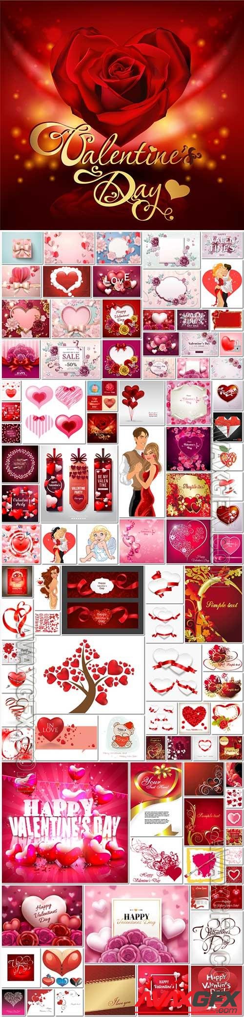 100 Bundle Happy Valentines Day, love, romance, hearts in vector vol 14