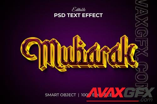 Ramadan kareem 3d editable text effect mockup psd