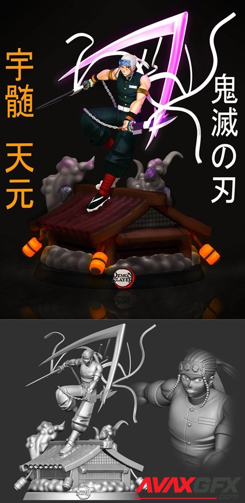 Uzui Tengen - Kimetsu No Yaiba - Demon Slayer – 3D Printable STL
