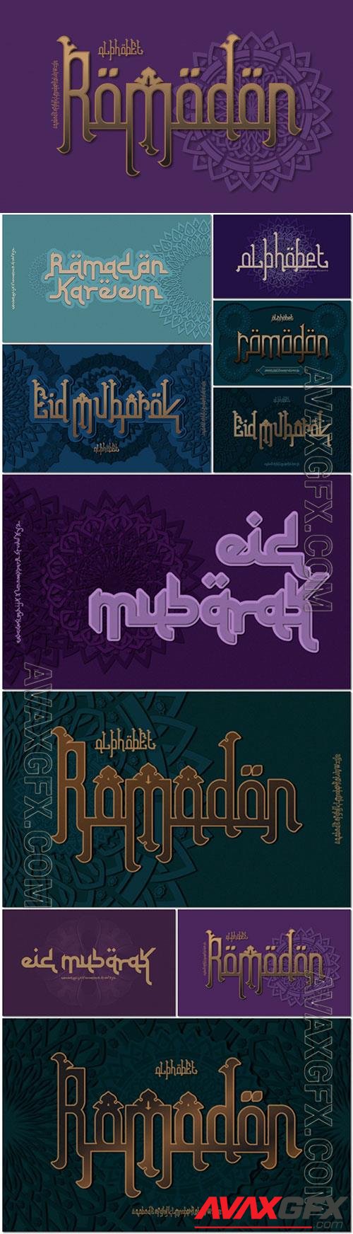 Elegant and luxury font with decorative background for ramadan in vector
