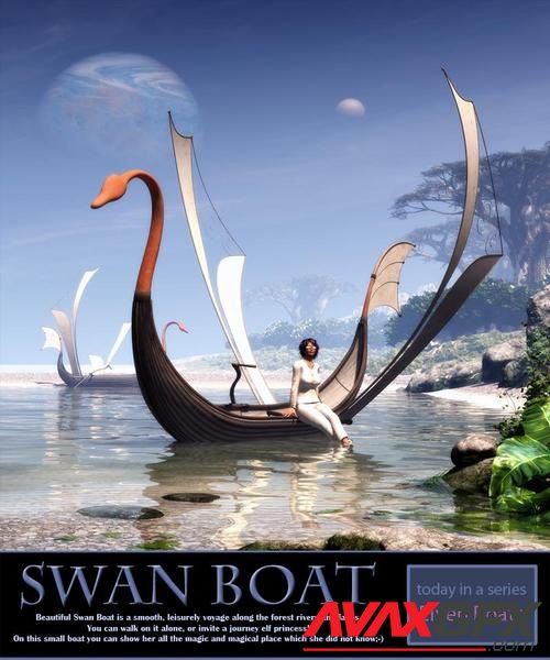 Swan Boat