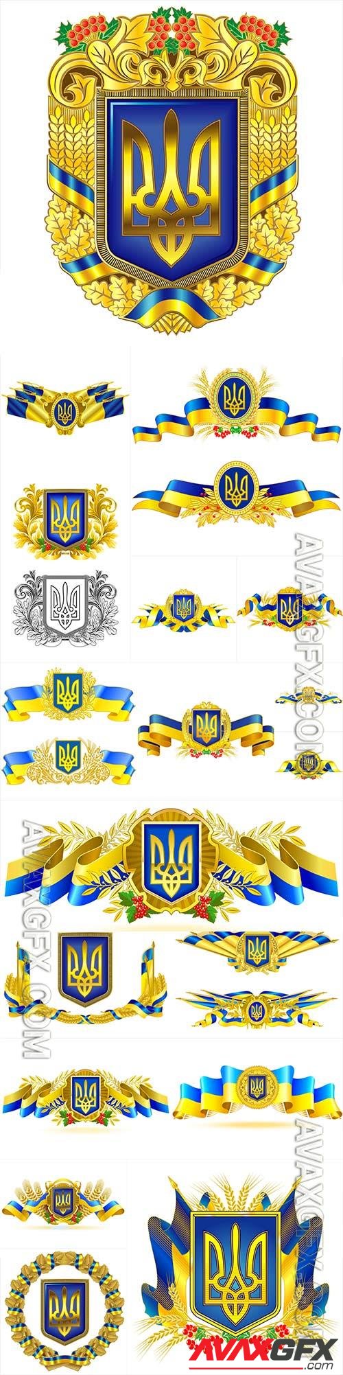 Ukrainian symbols in vector