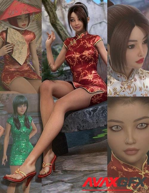 Xiao Mei Bundle