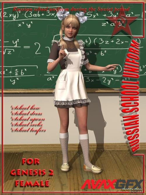 Russian School Uniform for DAZ Genesis 2 Female
