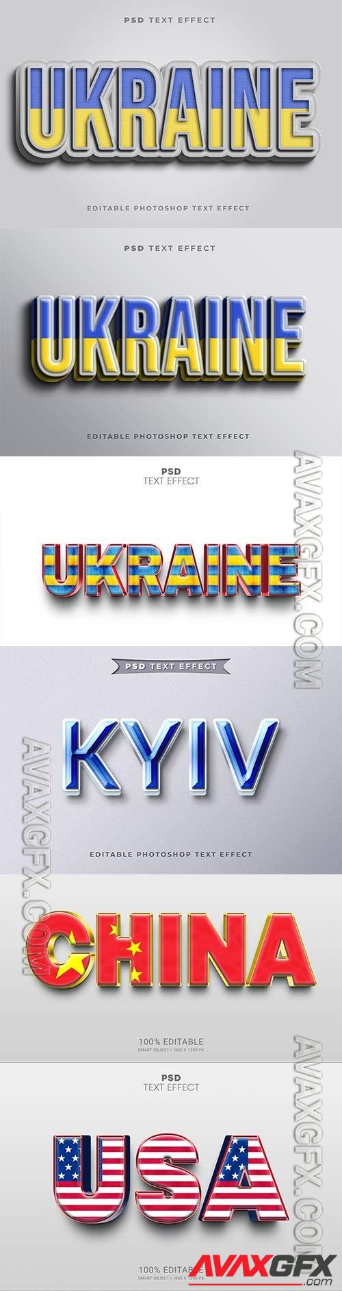 Psd text effect set vol 264
