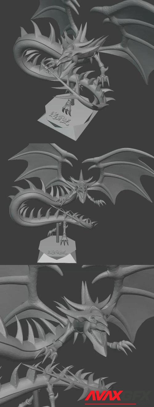 ﻿Slifer the Sky Dragon - Yugioh – 3D Printable STL