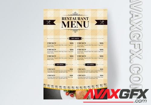 European Style Simple Fashion Knife Fork Lattice Background Restaurant Menu Flyer Template