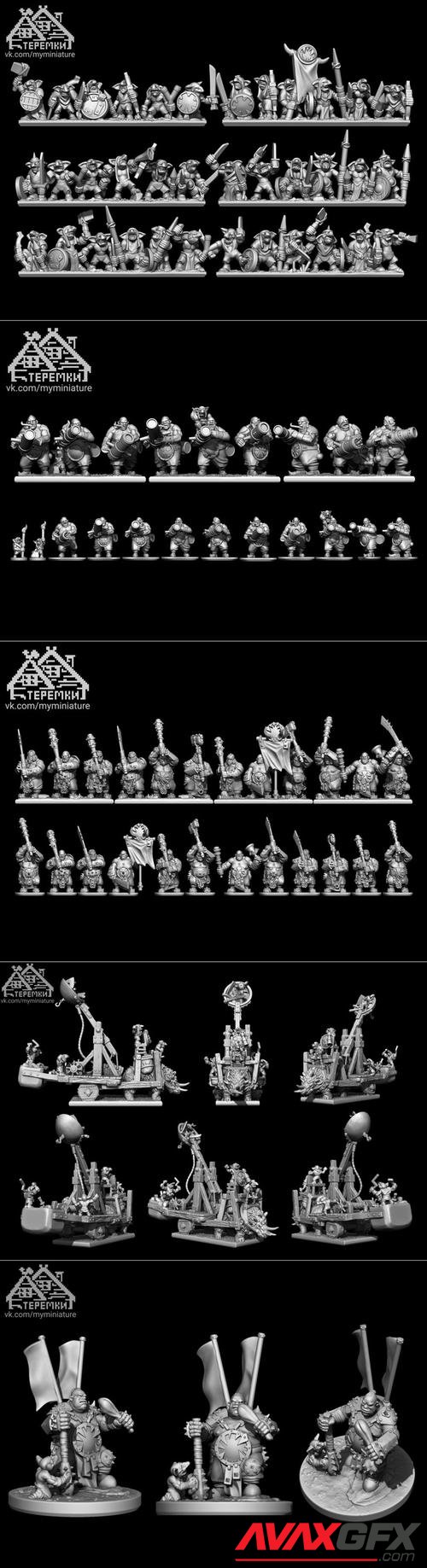 Teremki studio - Ogres – 3D Printable STL