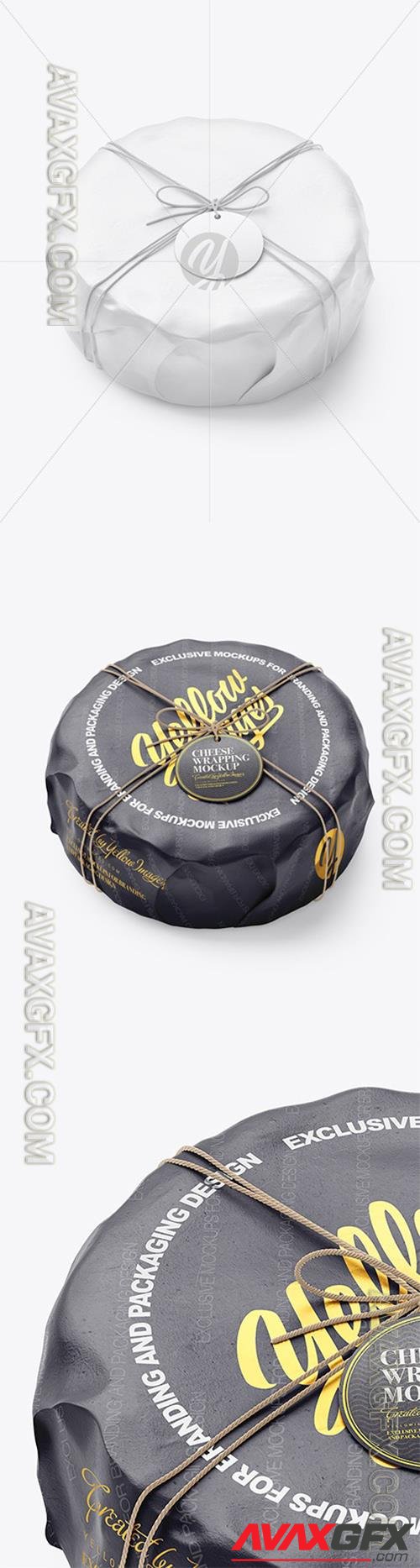 Cheese Wheel Wrapped In Paper Mockup 97813 TIF