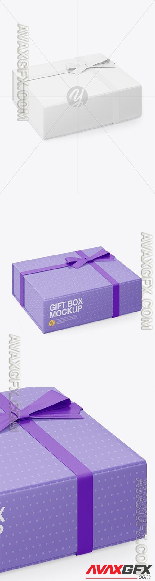 Paper Gift Box Mockup 97246 TIF