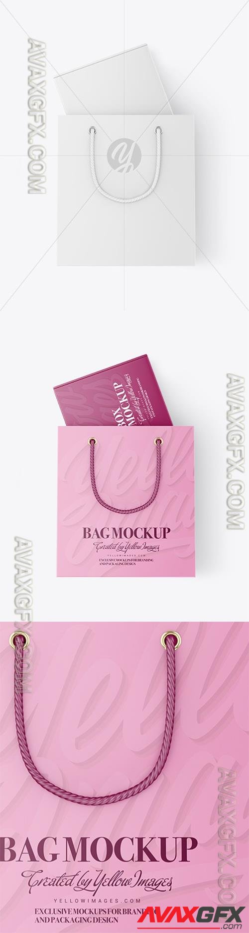 Paper Shopping Bag With Box Mockup 96704 TIF