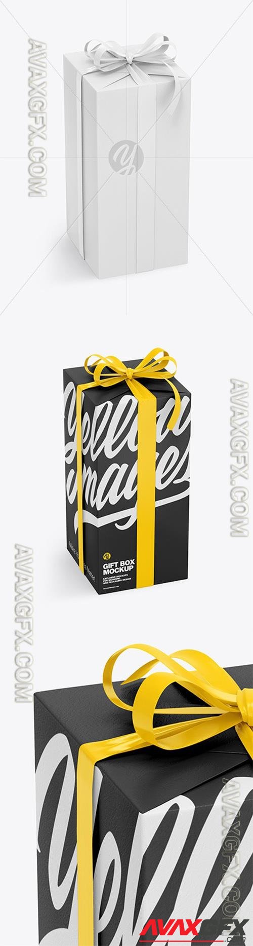 Gift Box Mockup 95212 TIF